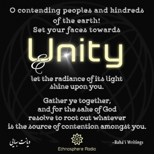 Unity