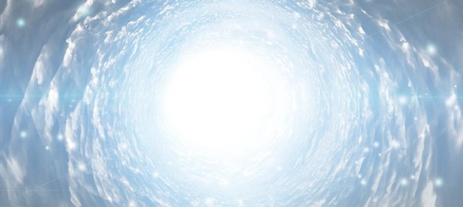 Within thee have I placed the essence of My light.