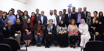 Bahrain lectures address peace
