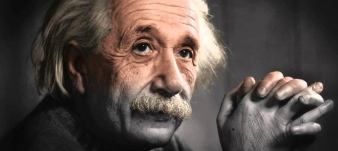 The Spiritual Wisdom of Albert Einstein