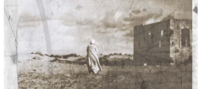 One Physicist’s first Look at Abdu’l-Baha’s Tablet of the Universe