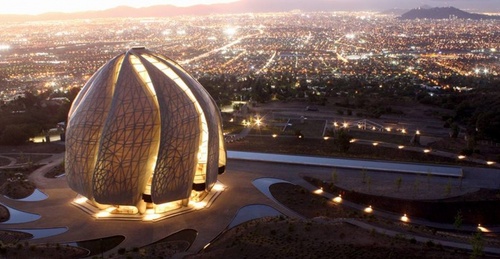 Baha’is Prepare for Bicentennial in 2017 Baha’is Prepare for Bicentennial in 2017